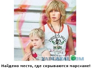 Автодемотиватор на ЯПе