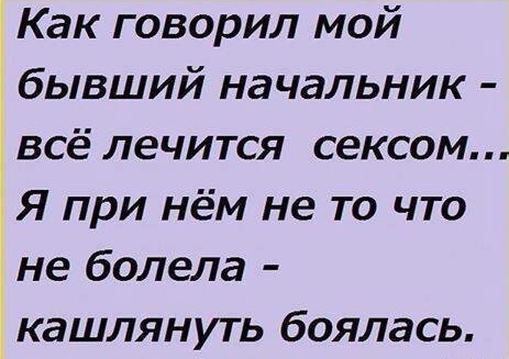 Веселые картинки
