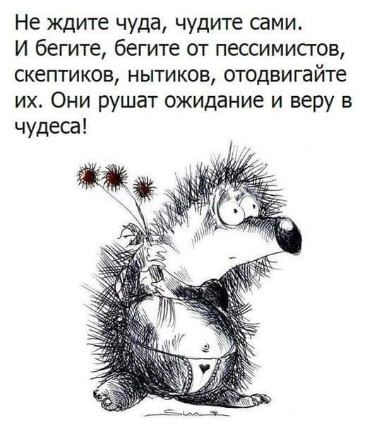 Любимое блюдо на Новый год — 2024. Итоги