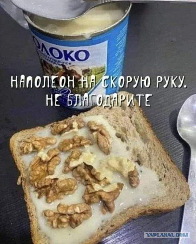 Улыбательные картинки для настроения