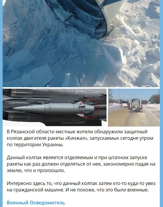 Ёмкость для воды на дачу