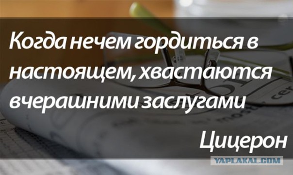 В тему о «Мертвой руке»