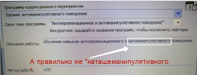 Почему мужчина начинает дико бухать, как только уезжает жена