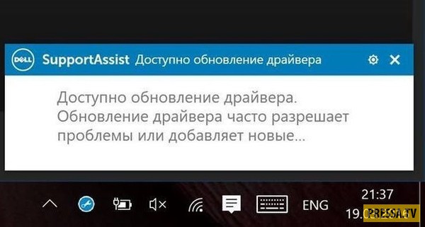 Какие-нибудь картинки