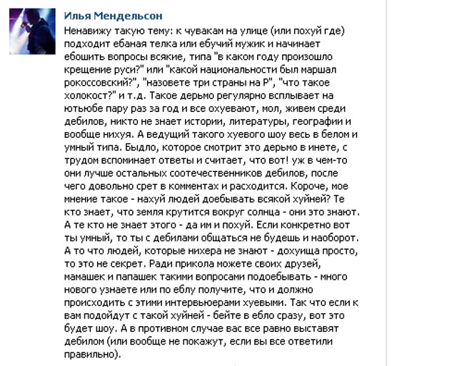 Какая битва стала решающей во Второй мировой войне