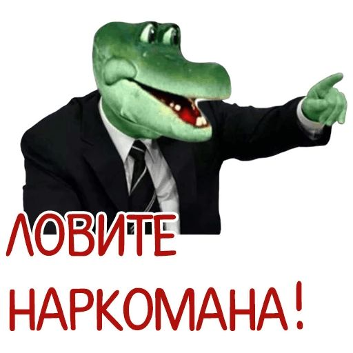 Как я любовницу заводил