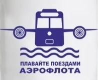 Я ненавижу акции, промокоды, дисконтные карты и прочую чушь