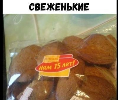 Околокулинарные картинки