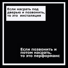 Посетители столичного пляжа в Котельниках выкуривают местных нудистов жалобами. Уже накатали больше 140.