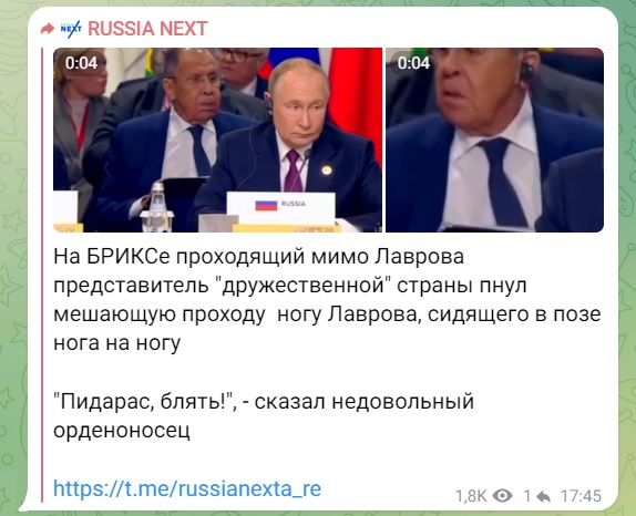 Просто читайте по губам
