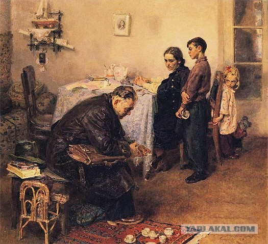 Разбитые семьи на знаменитых картинах