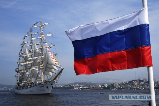 Квадриэль