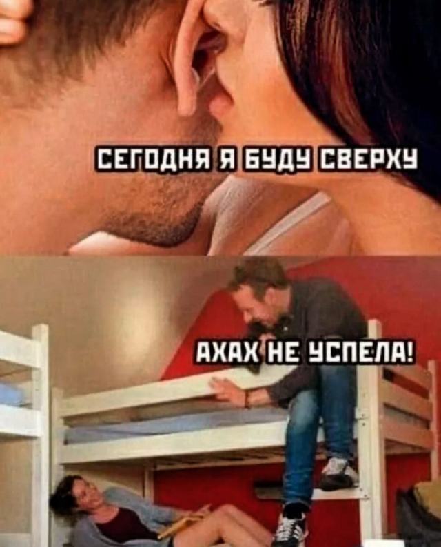 Завалялось тут случайно немного забавных картинок