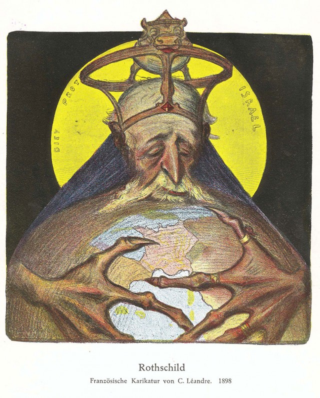 На скамье подсудимых 37 человек: шестеро из них получат по 15 лет каждый. Судебный процесс из СССР 1964 года