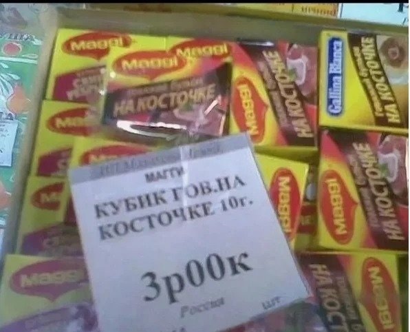 https://s00.yaplakal.com/pics/pics_original/9/8/6/19911689.jpg