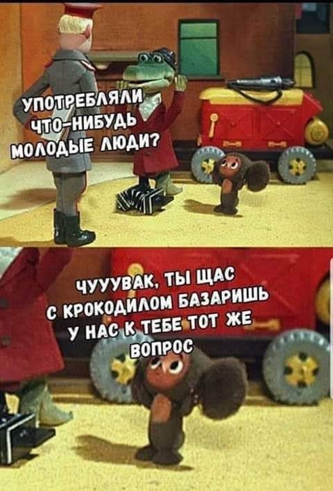 Картинки разные с надписями и без