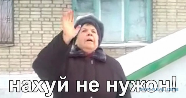 Российская телеведущая Елена Малышева закрыла магазин здорового питания «Есть здорово» из-за финансовых убытков