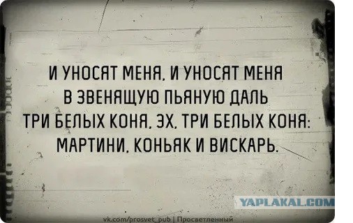 А в Австралии зима...