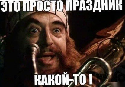 Литболталка