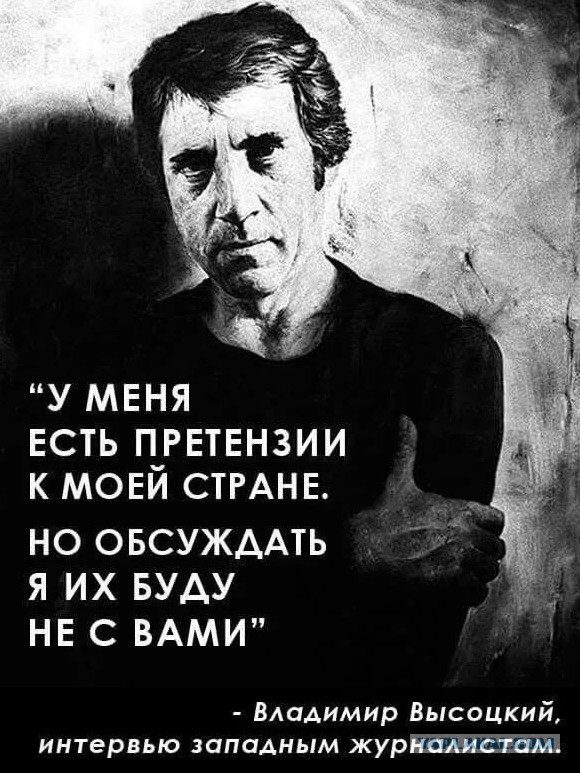 Одному мне кажется, что официальных запретов под предлогом защиты  стало сильно больше?