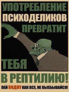 Настольные книги психически здорового человека