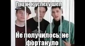 Суд изъял все имущество экс-замминистра обороны Тимура Иванова