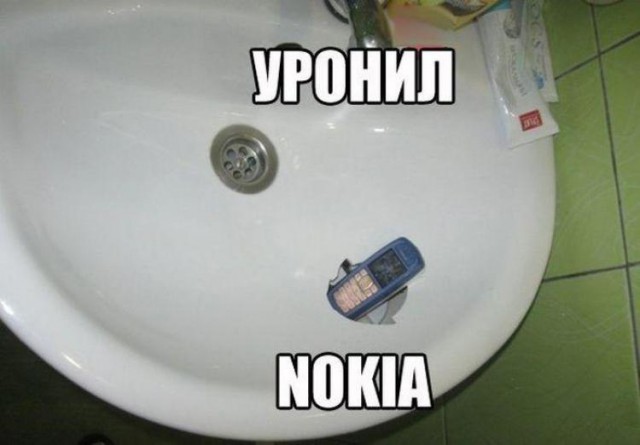 А не побаянить ли мне по старой памяти
