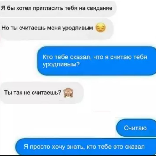 Картинки для деградации 122 (разной степени свежести)
