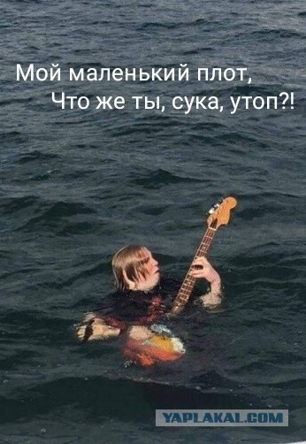РКН начал банить соединения с зарубежными серверами в онлайн-играх — пользователи массово жалуются на проблемы с подключением