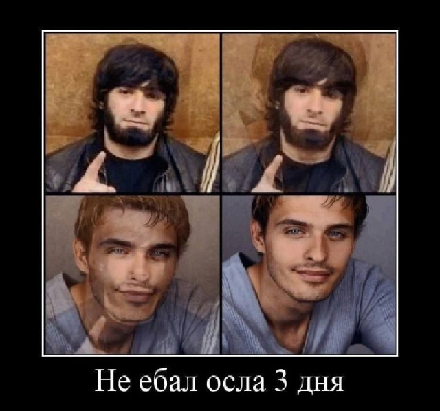 Разбитое сердечко не склеить