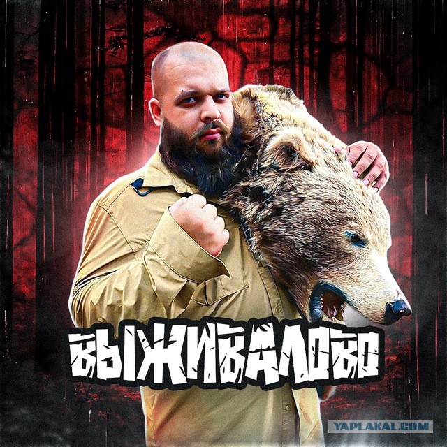 Как я сегодня ночью кирпичей отложил