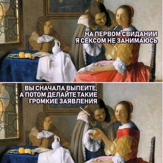 Приглашаю вас на пельмени⁠⁠