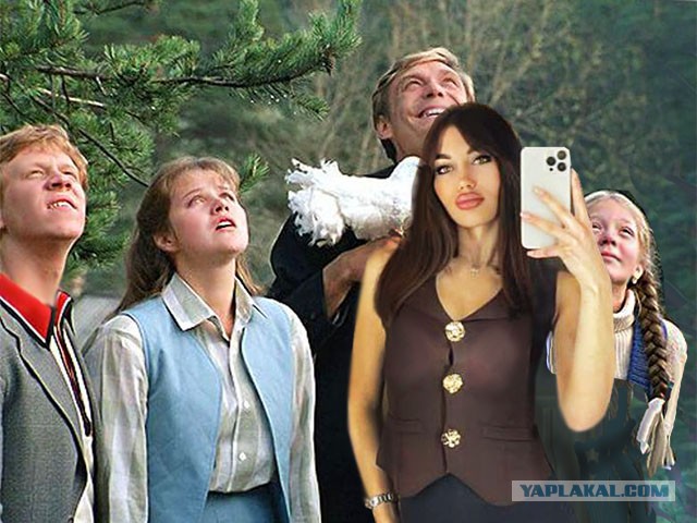 Так подходит, что я отойду ...⁠