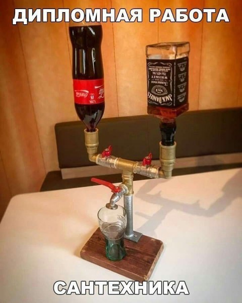 Среды картинки