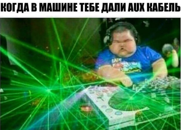 Картиночки, баянчики 25 апреля