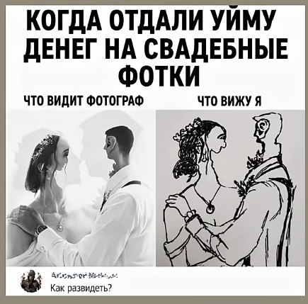 Так себе картинки 04.07.26