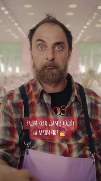Записываемся на ноготочки!