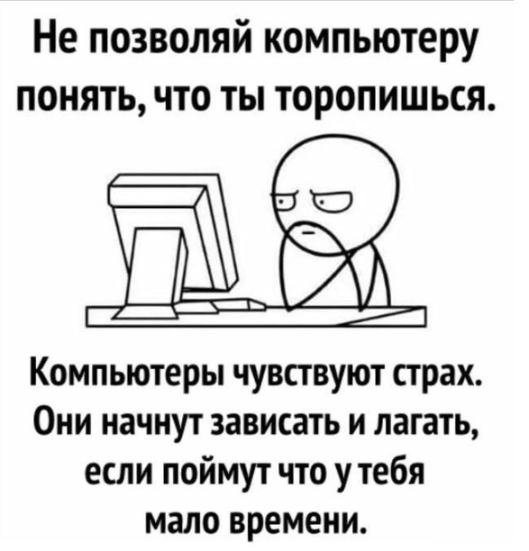 Картинки для деградации 253 (разной степени свежести)