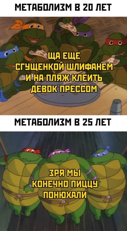 Картинки для деградации 277 (разной степени свежести)