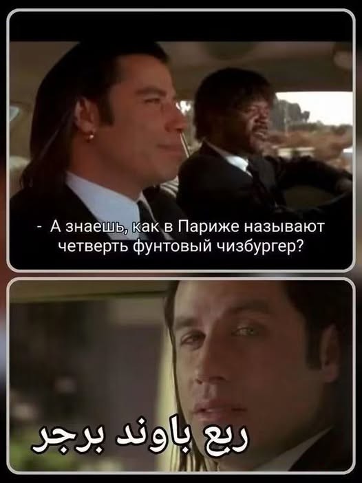 Картинки для деградации 306 (разной степени свежести)