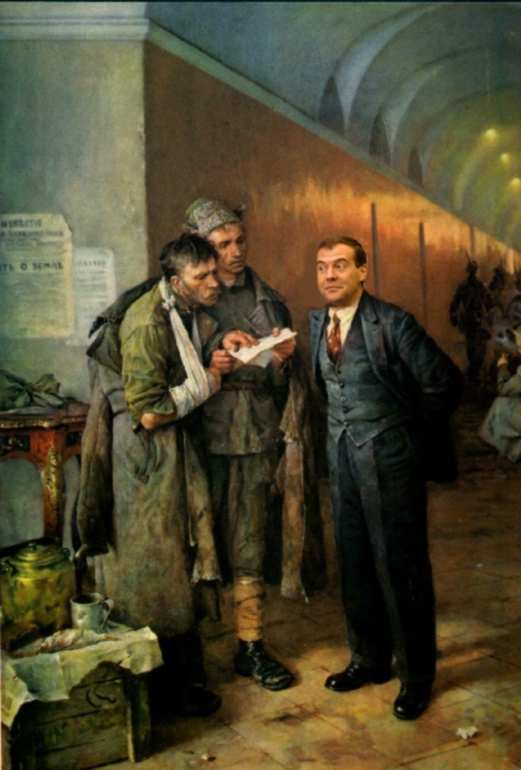 «Политические плакаты» Андрея Будаева