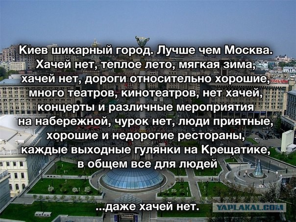Во заживут то..