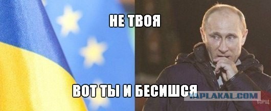 Пишу про евросоюз,но уже из Литвы!