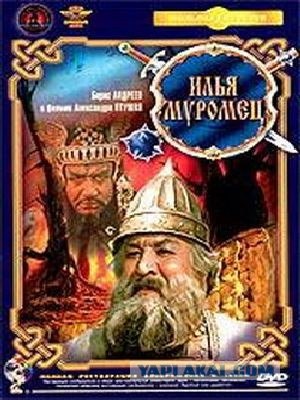 <Крутые парни> отечественного кинематографа