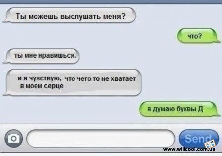 Смешные комментарии из социальных сетей