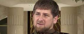 Кадыров намерен вывести Чечню из числа дотационных