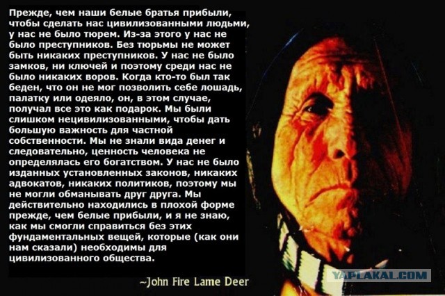 Вице-президент США Джо Байден в Киеве