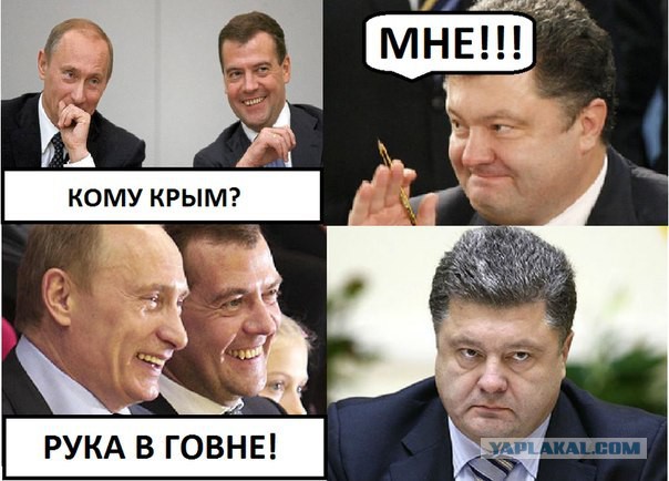 Аксенов: Крым уже никогда не будет украинским