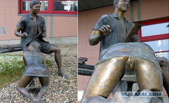 Девушка и котэ