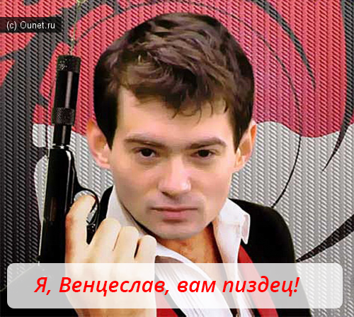 Я люблю одновременно троих мужчин